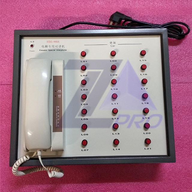 Пульт диспетчерской связи на 21 абонент XIZI OTIS XAA25304A1