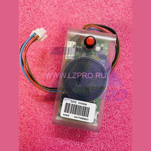 Переговорное устройство KM774355G01 Kone