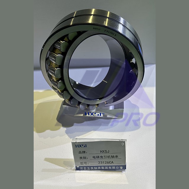 Подшипник 23126CA