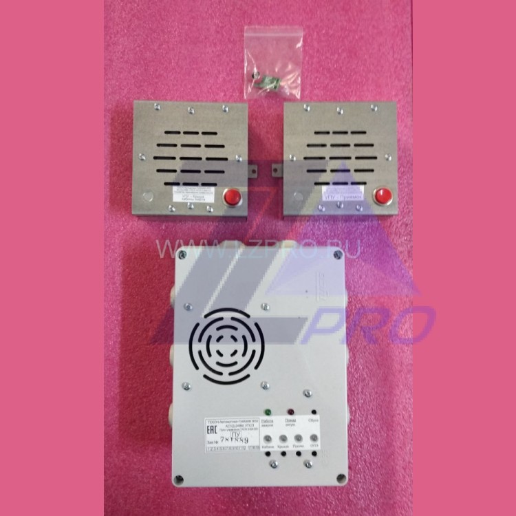 Cистема управления и диспетчеризации АСУД-248М УПСЛ в комплекте исп.1-248М