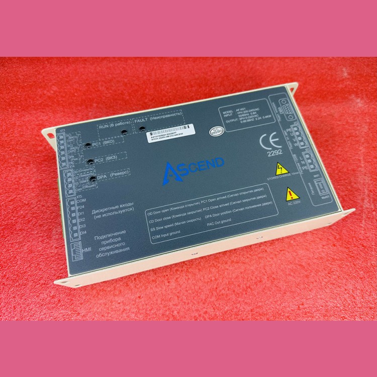 Контроллер привода дверей кабины AF-K01 ASCEND КМЗ