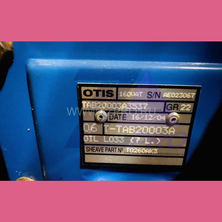 Редуктор GR(п.ч.)-22 160VAT TAB20003A3537 Otis