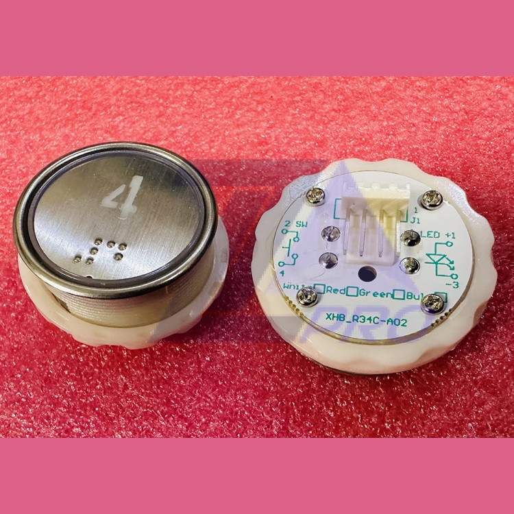 Кнопка "4" с шрифтом Брайля, синяя подсветка BR34C Xizi Otis