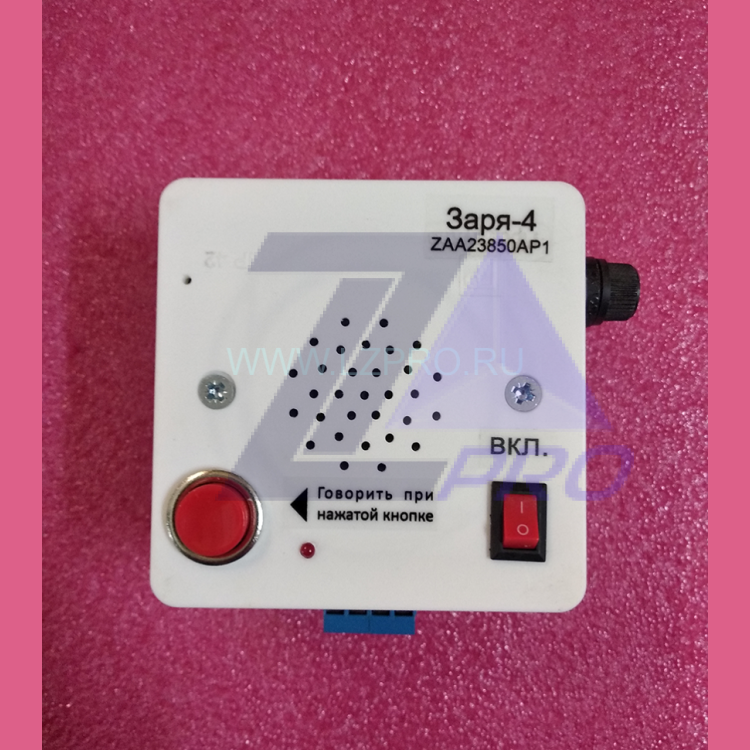 Переговорное устройство "ЗАРЯ-4" Otis ZAA23850AP1