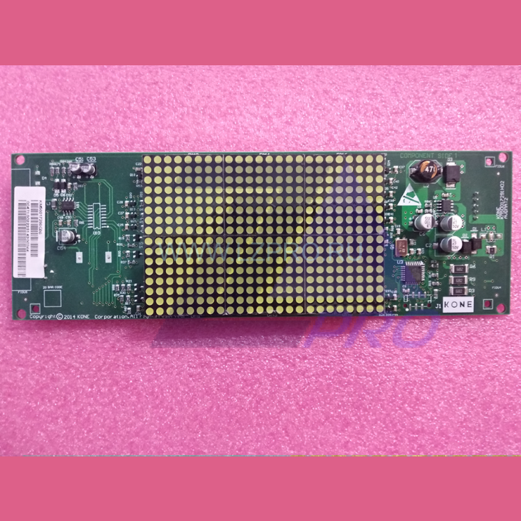 Плата этажного индикатора AVDMAT2 (G06) KONE KM50017290G06