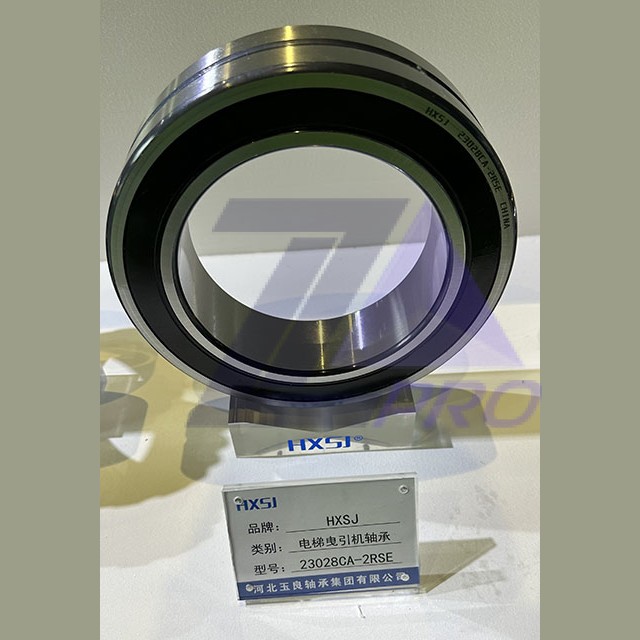 Подшипник 23028CA-2RSE