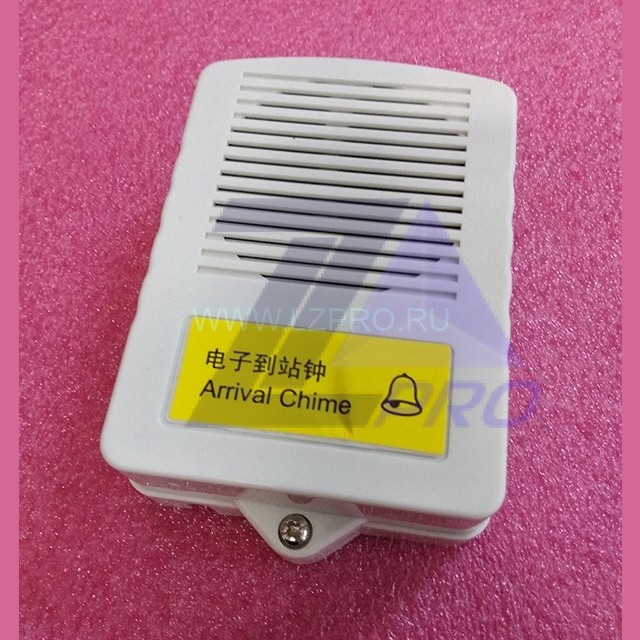 Переговорное устройство XL-DZL01