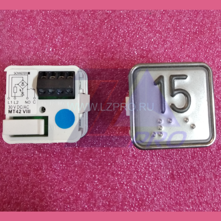 Модуль кнопочный "15" синяя подсветка MT42 VIII Schaefer