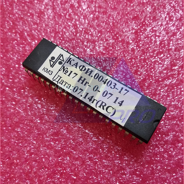 Процессор ПЗУ для МПУ КАФИ.00403-17 УКЛ #17 Hr-0-0714