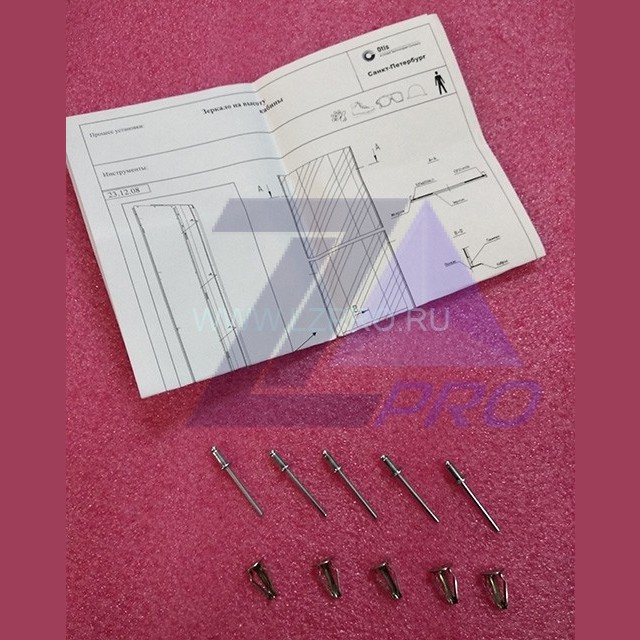 КРЕПЛЕНИЕ ЗЕРКАЛА ZAA2210GW1