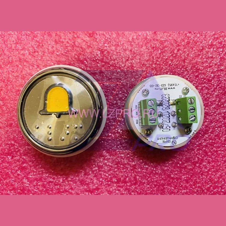 Модуль кнопочный "колокольчик" A4N33841$10 ЩЛЗ