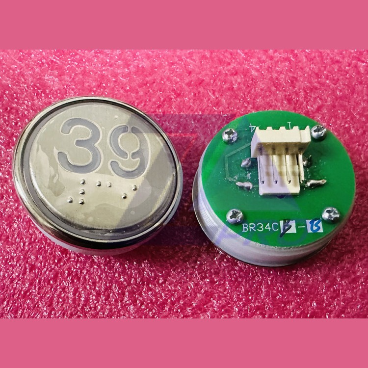 Кнопка "39" с шрифтом Брайля, синяя подсветка BR34C Xizi Otis