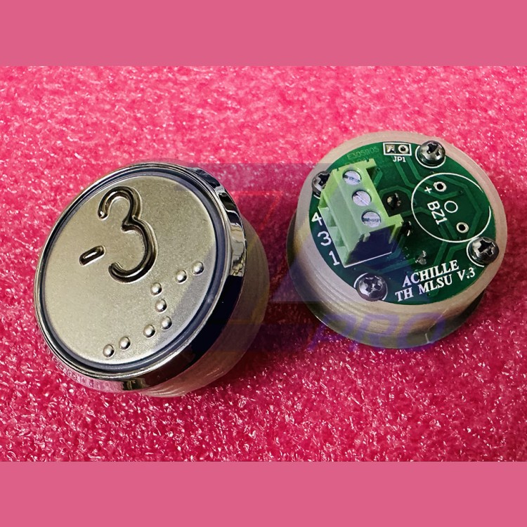 Кнопочный модуль "-3" с кодом Брайля, красная подсветка, MLSU, Achille light VEGA