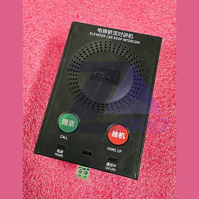 Переговорное устройство кабины лифта KM51621859G02 Kone