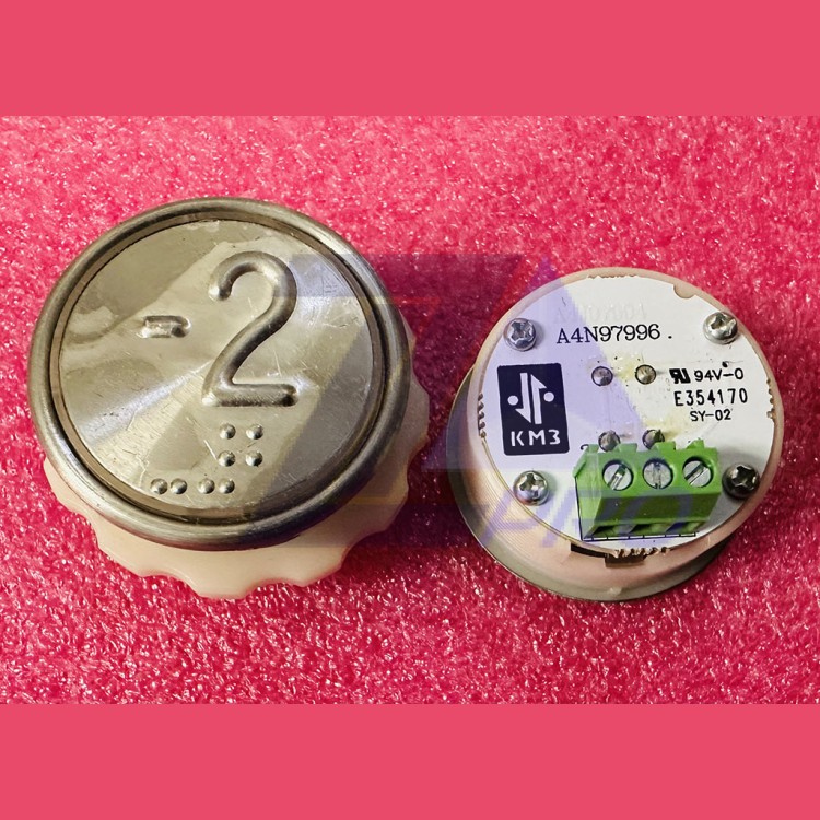 Кнопочный модуль с шрифтом Брайля "-2" вынтовый разъем A4N97996 КМЗ