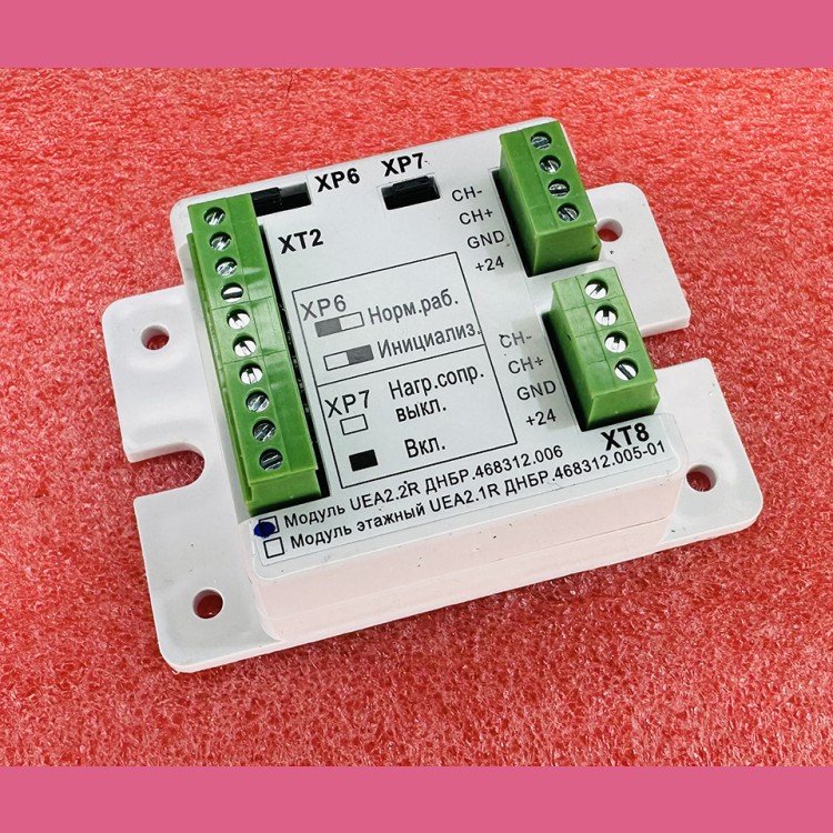 Модуль этажный UEA 2.2R ДНБР.468312.006 МЭЛ
