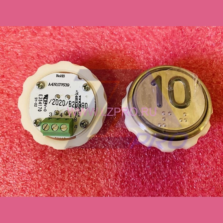 Кнопочный модуль с шрифтом Брайля "10" разъём под винт A4N107639 MA2D04-D-R-010 ЩЛЗ КМЗ