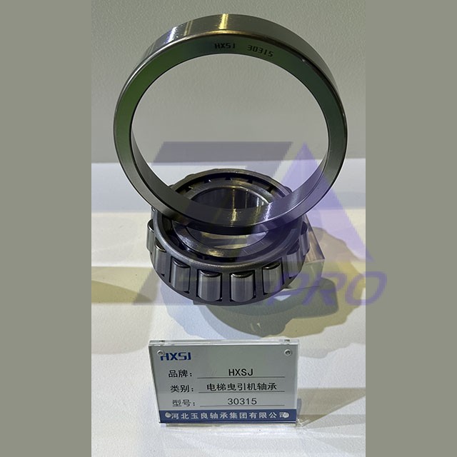 Подшипник 30315