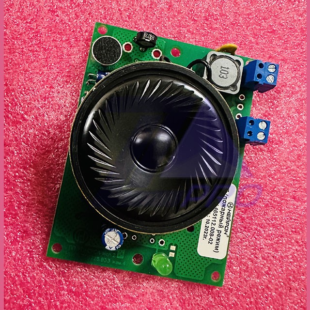 Устройство переговорное УП(пожарный режим) НШЕК.465112.008-02