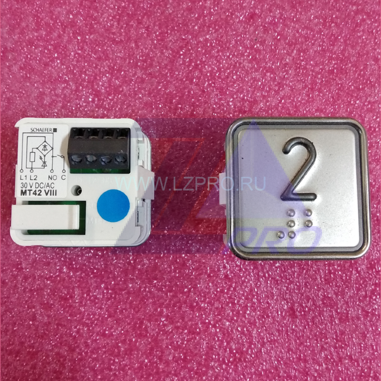 Модуль кнопочный "2" синяя подсветка с шрифтом Брайля MT42 VIII Schaefer