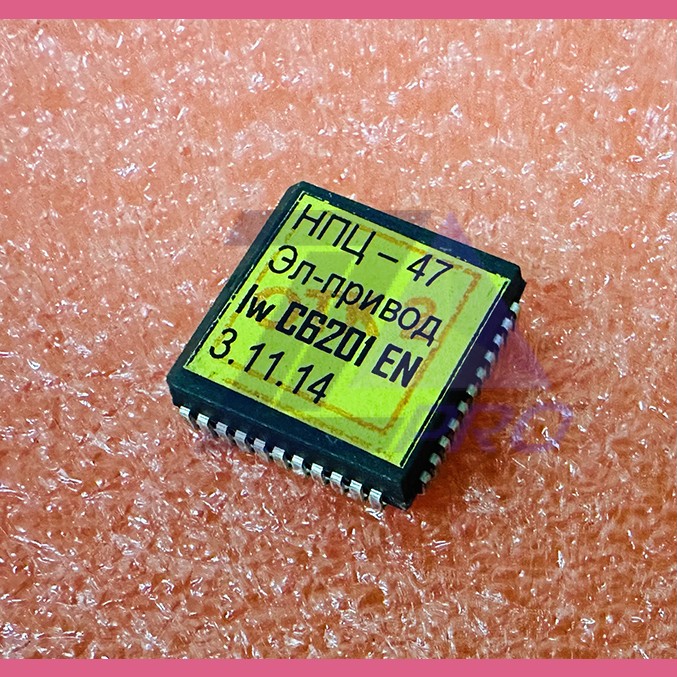 Процессор ПЗУ для платы ПКЛ-32-06 LWC6201ЕN