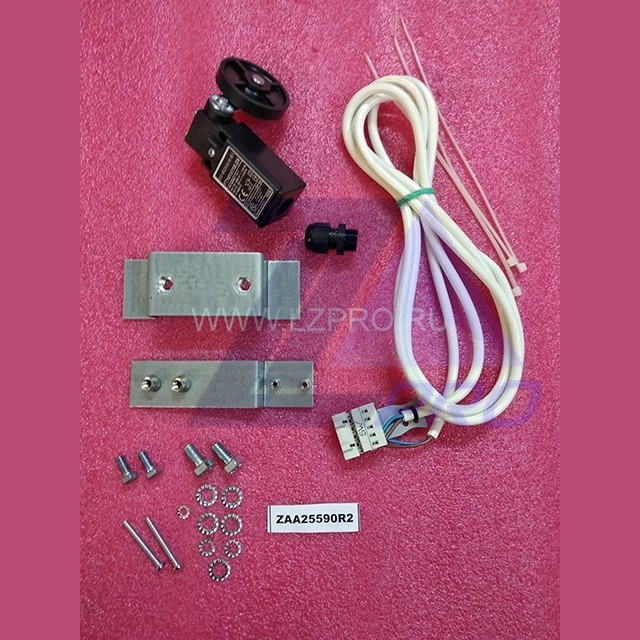 Выключатель концевой UDLS с установочным комплектом ZAA25590R2