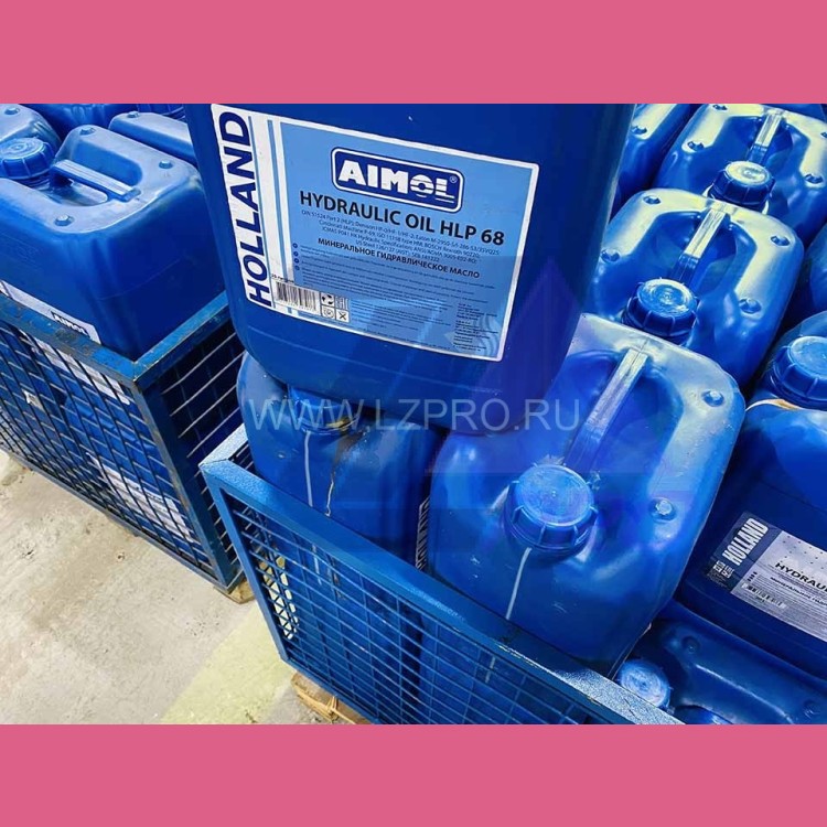 Минеральное гидравлическое масло (канистра 20 л.)  HYDRAULIC OIL HLP 68 HOLLAND AIMOL