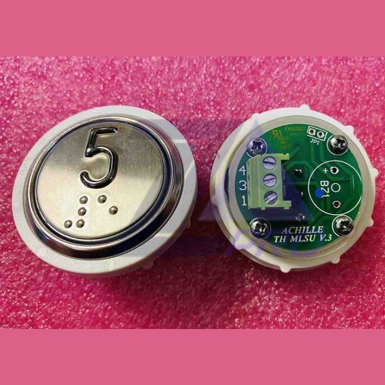 Кнопочный модуль 5 с кодом Брайля, синяя подсветка, MLSU, Achille light VEGA