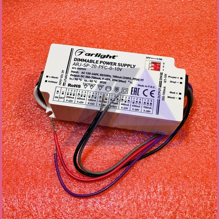 Блок питания20Вт 350-700мА ARJ-SP-20-PFC-0-10V Arlight