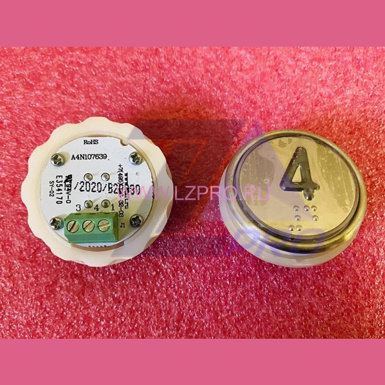 Кнопочный модуль с шрифтом Брайля "4" разъём под винт A4N107639 MA2D04-D-R-04 ЩЛЗ КМЗ
