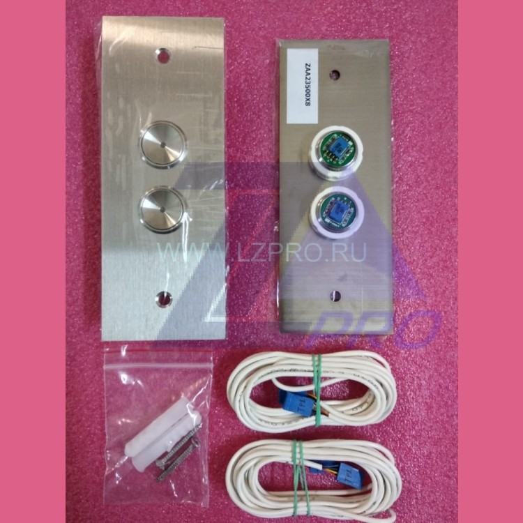 Пост вызова двухкнопочный (кнопка зел. индикация "точка" L302) ZAA23500X8