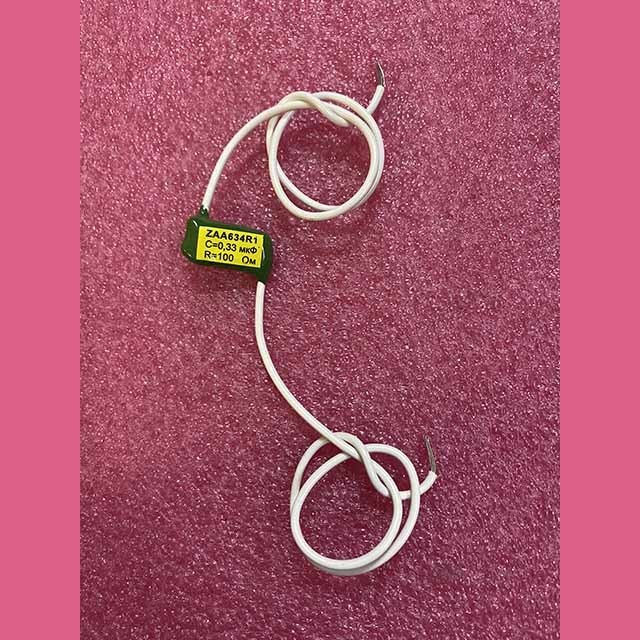 RC - цепочка C=0,33 мкФ R=100 Ом ZAA634R1