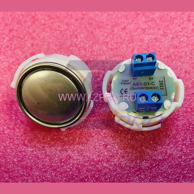 Модуль кнопочный (арматура коммутационная) синяя подсветка АК1-01-С ВЯАЛ.6618.003