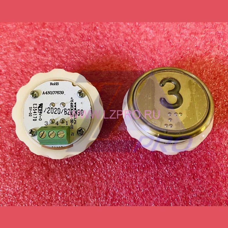 Кнопочный модуль с шрифтом Брайля "3" разъём под винт A4N107639 MA2D04-D-R-03 ЩЛЗ КМЗ