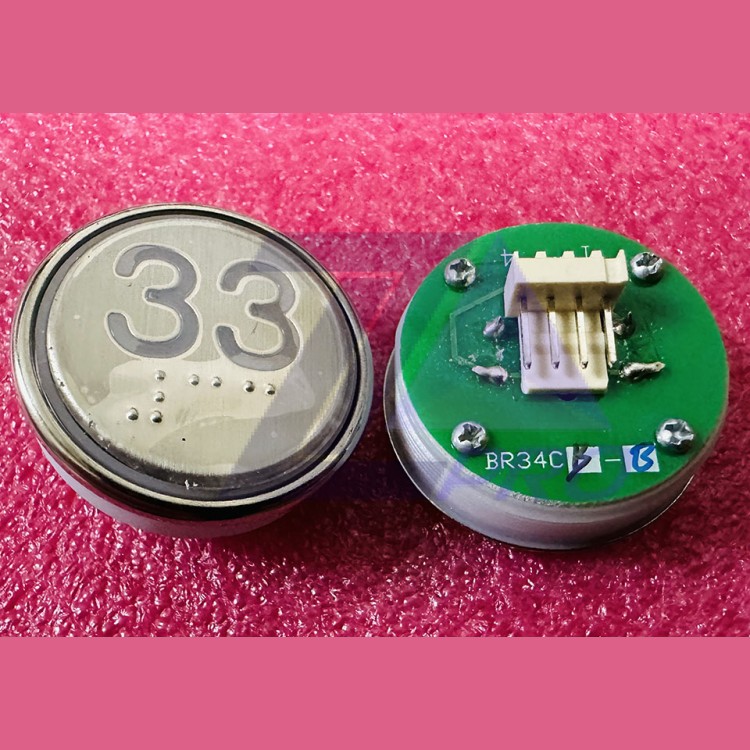 Кнопка "33" с шрифтом Брайля, синяя подсветка BR34C Xizi Otis