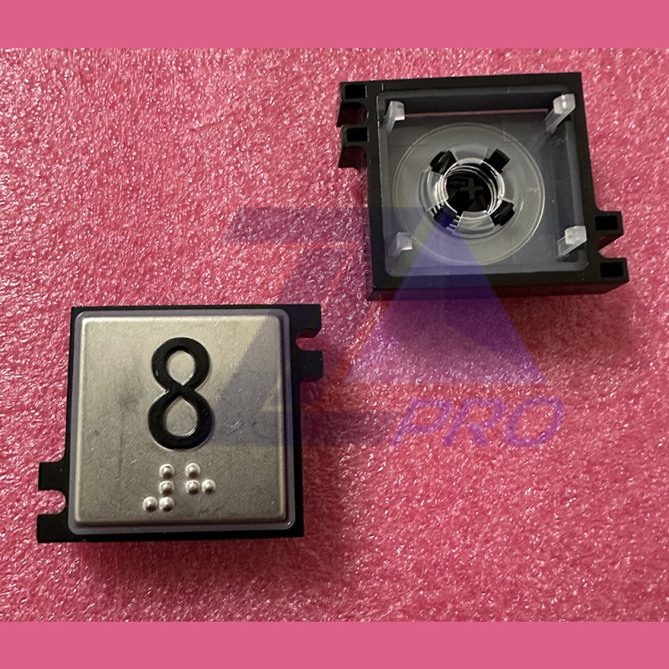 Толкатель кнопки с выдавленной надписью "8" шрифт Брайля Schindler