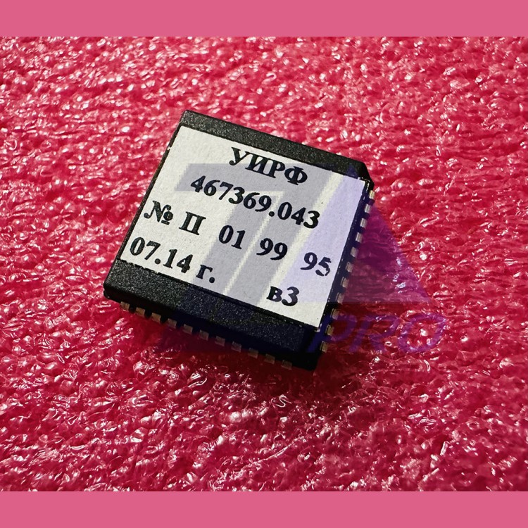 Процессор платы ЦПУ УИРФ 467369.043 ЩЛЗ