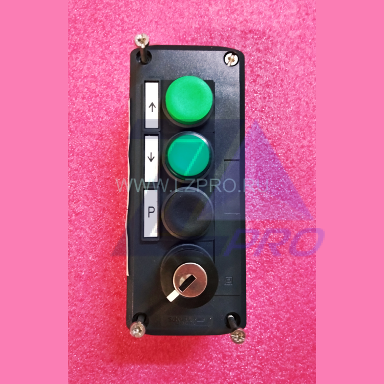 Пульт управления RD1720-8510 Cibes