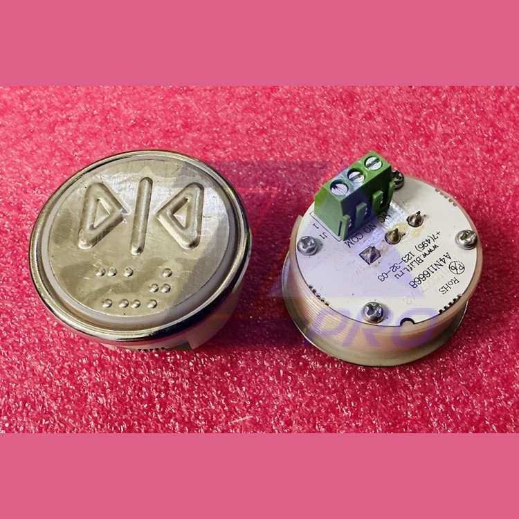 Кнопочный модуль с шрифтом Брайля ">I<" разъём под винт A4N116668 MA2D04-D-CLS КМЗ