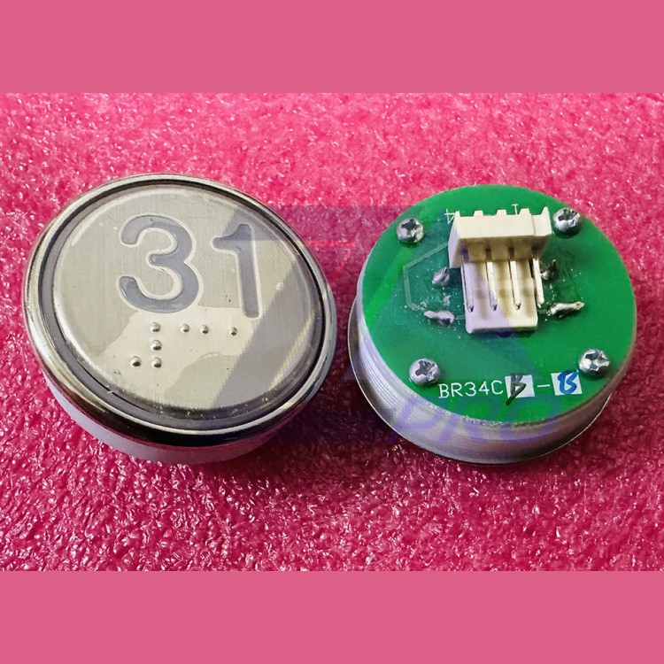 Кнопка "31" с шрифтом Брайля, синяя подсветка BR34C Xizi Otis