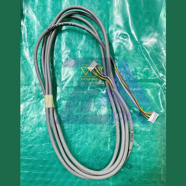 Кабель L-2500mm вызывной панели XF1 KM713871G04 Kone