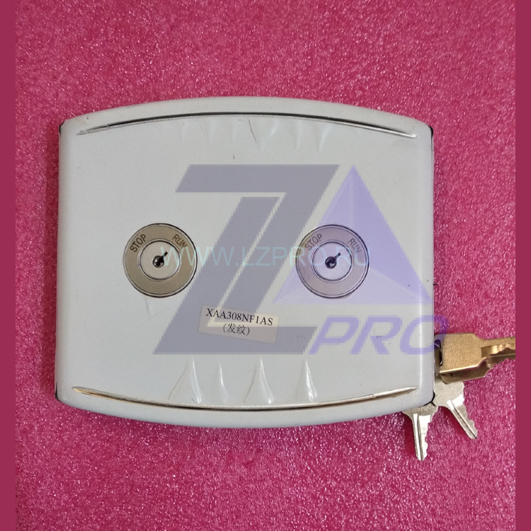 Пост этажный шливован. нерж. с двумя ключевинами STOP/RUN (+4 ключа)  XIZI OTIS XAA308NF1AS