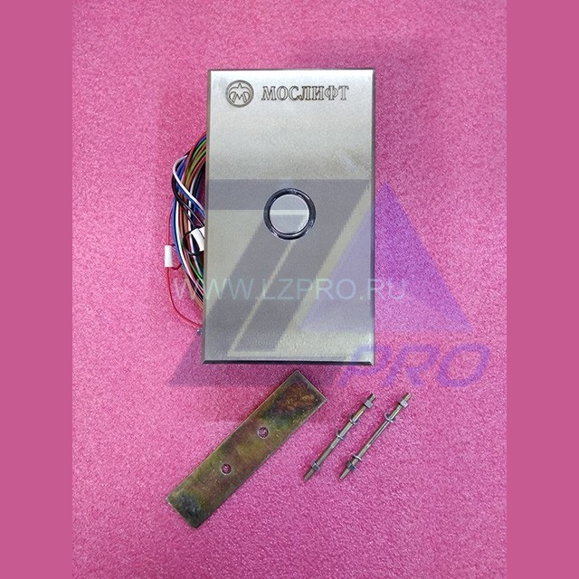 Пост вызывной ВП2-1 СК03000Ш 0У3