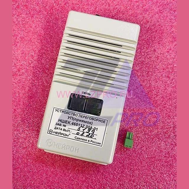 Устройство переговорное УП(приямок) НШЕК.465112.008-01