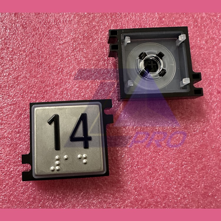 Толкатель кнопки с выдавленной надписью "14" шрифт Брайля Schindler