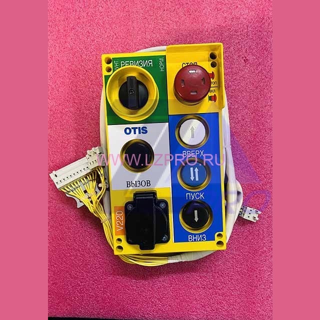 Пост ревизии (3 положения - шунтирование/ревизия/нормальная работа) DAA24831L Otis