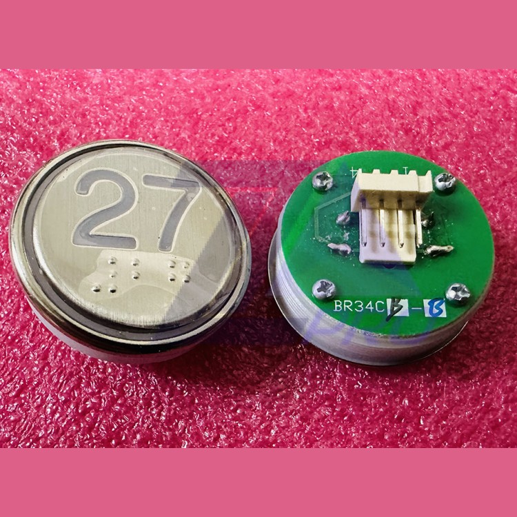 Кнопка "27" с шрифтом Брайля, синяя подсветка BR34C Xizi Otis