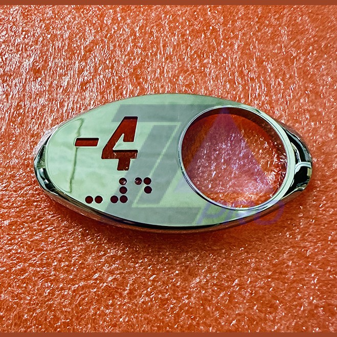 Чиклет "4" зеркальный серебро с шрифтом Брайля левый Otis MAA250AY204