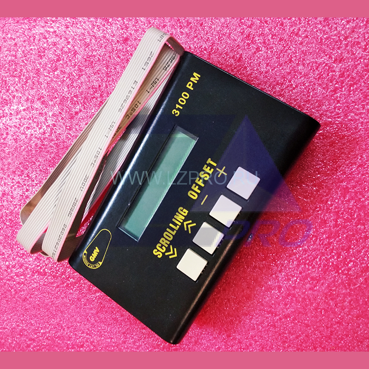 Диагностическое (программирующее) устройство регулирования клапанов 3100PM