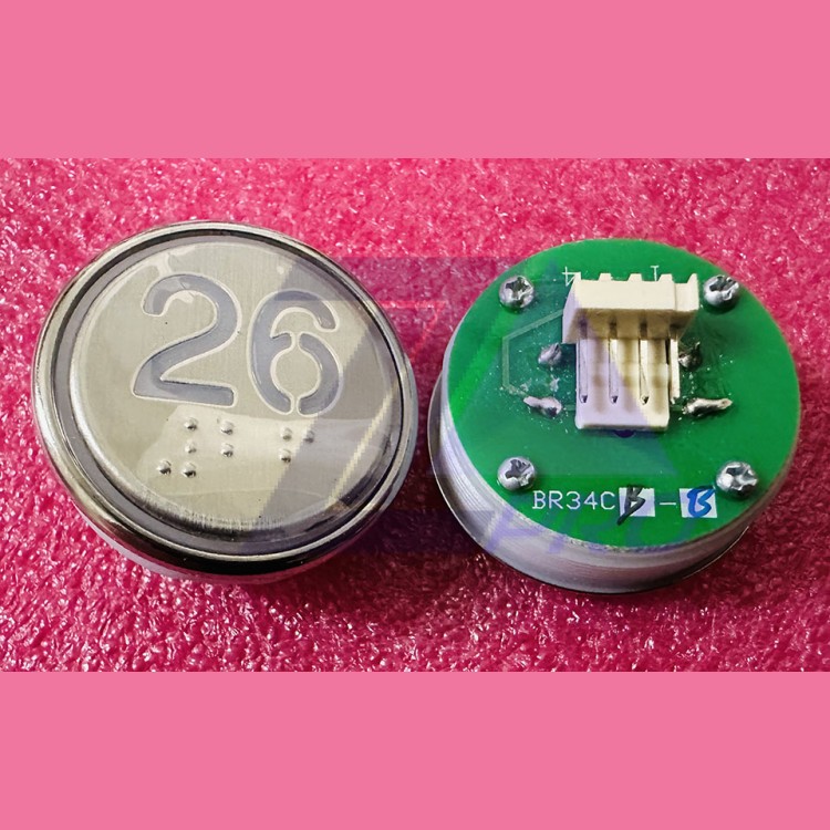 Кнопка "26" с шрифтом Брайля, синяя подсветка BR34C Xizi Otis